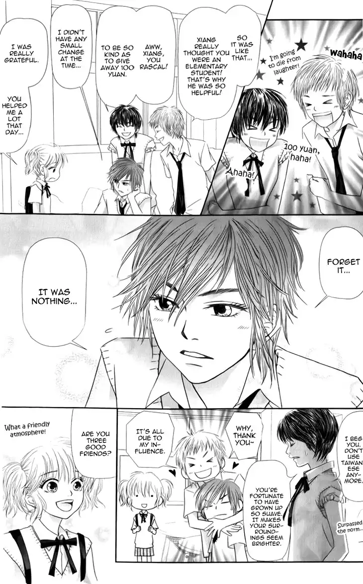 Lovely Everywhere Chapter 1 24